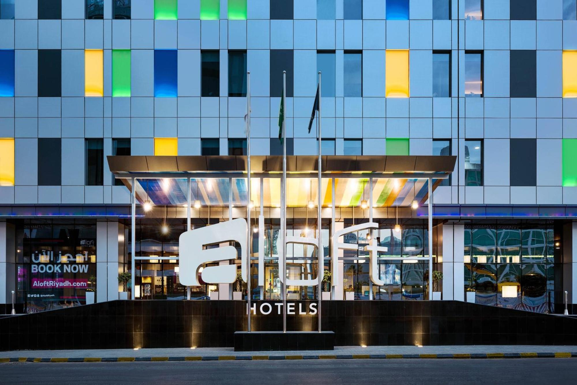 Aloft Riyadh Hotel Bagian luar foto